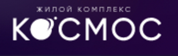 Жилой комплекс «Космос» — логотип