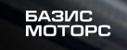 Базис СТО — логотип