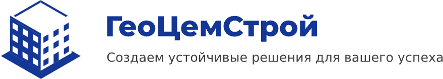 ООО ГЕОЦЕМСТРОЙ — логотип