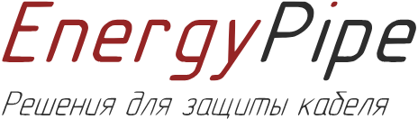 Полимерные трубы ЭнерджиПайп — логотип