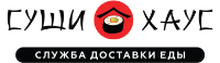 Суши-Хаус — логотип