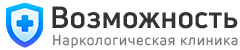 Наркологическая клиника «Возможность» — логотип