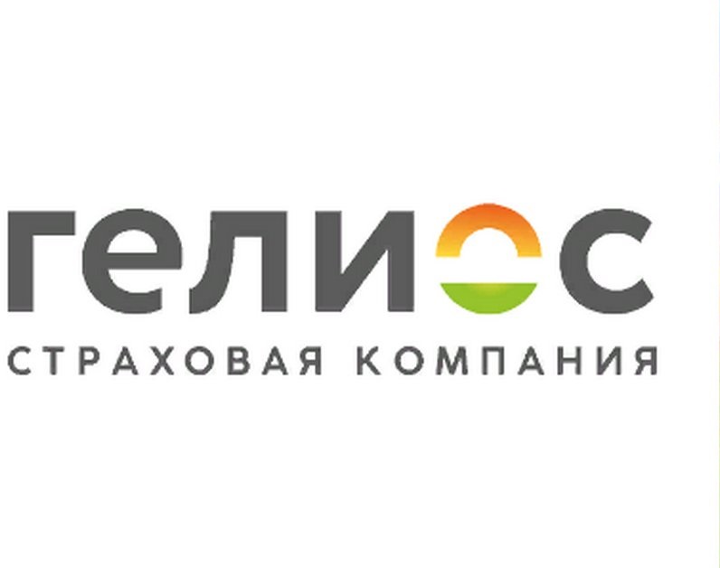 страховая компания Гелиос — логотип