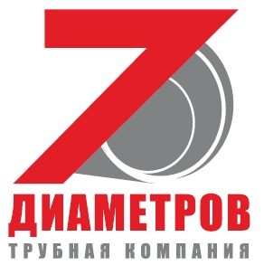 7 диаметров Трубная компания — логотип