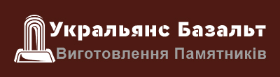 Укральянс Базальт — логотип