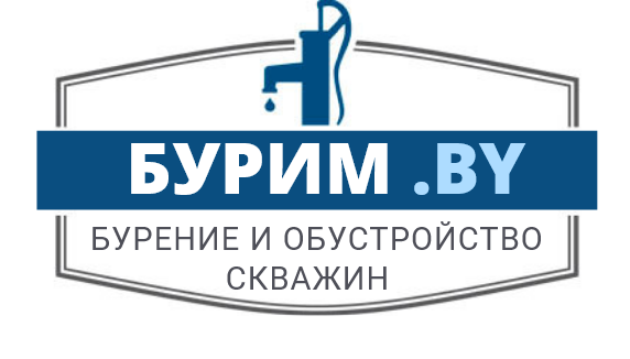 Буровая компания «Бурим.бай» — логотип