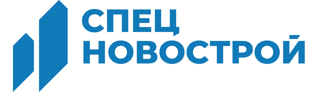 СпецНовострой — логотип