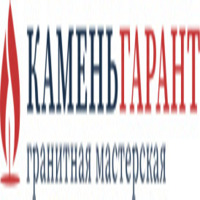 Камень Гарант — логотип