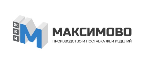 ЖБИ МАКСИМОВО — логотип
