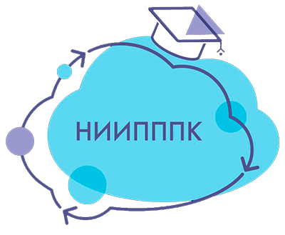 АНО ДПО "НИИПППК" — логотип