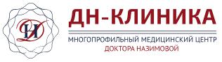 ДН-Клиника — логотип