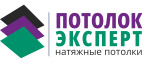 ПотолокЭксперт — логотип