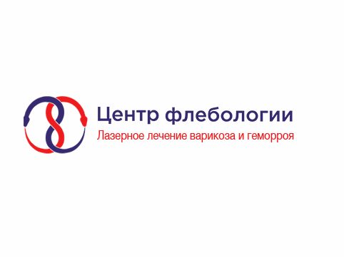 Центр флебологии — логотип
