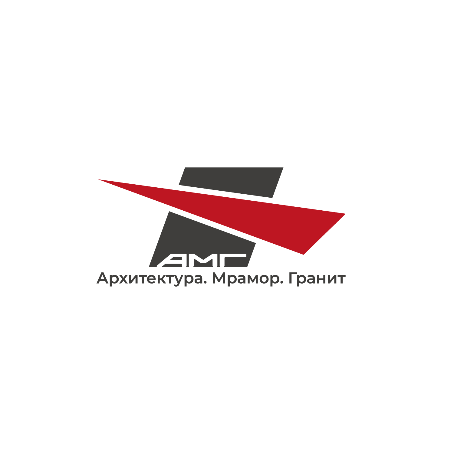 Группа компаний «АМГ» — логотип