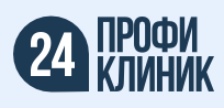 Профи клиник 24 — логотип