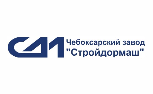 АО "Чебоксарский завод "Стройдормаш" — логотип