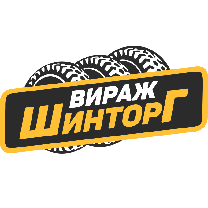 ООО «Вираж-Шинторг» — логотип