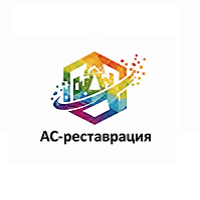 АС-реставрация — логотип