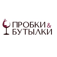 Пробки & Бутылки — логотип