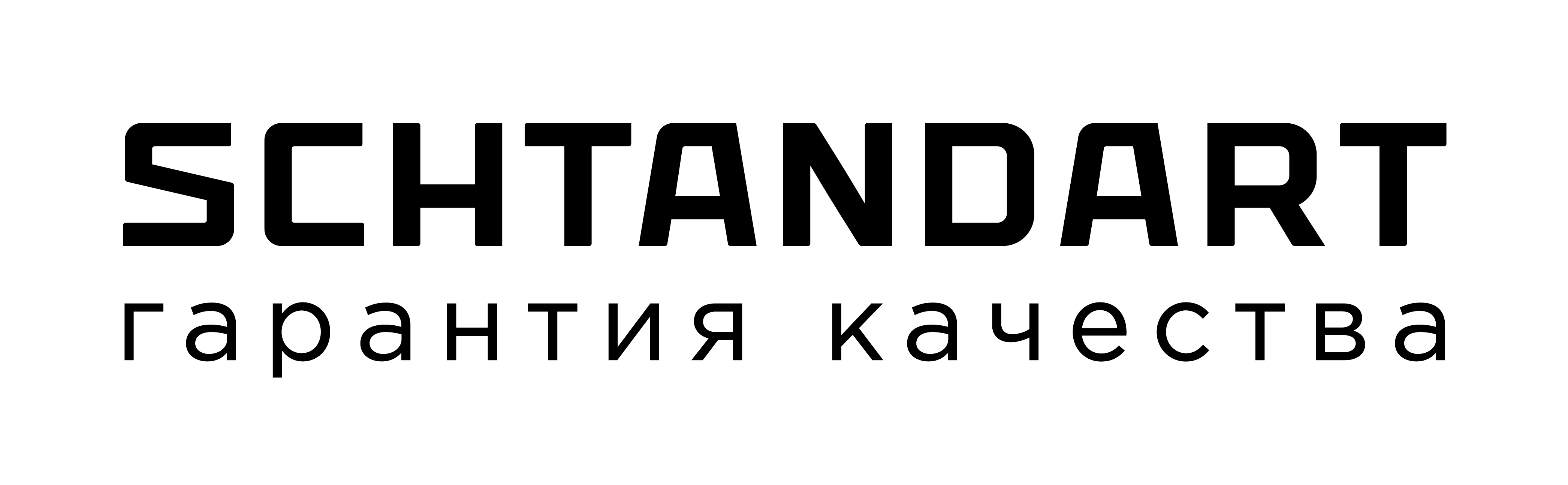 Оконный завод SCHTANDART — логотип