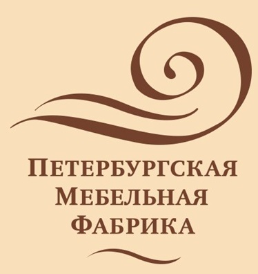 Петербургская мебельная фабрика — логотип
