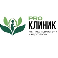 Pro-Clinic — логотип