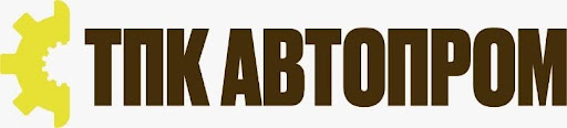 ТПК Автопром — логотип