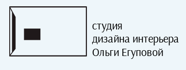 Дизайн-студия Ольги Егуповой — логотип