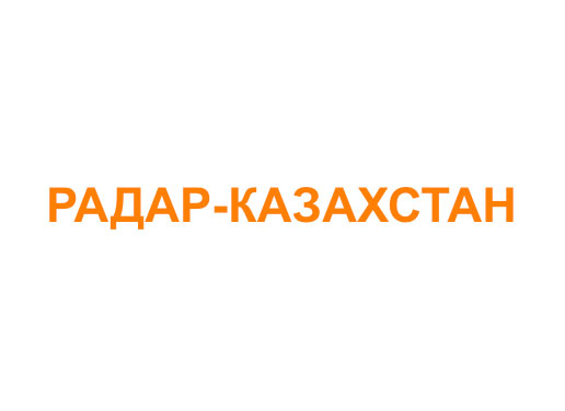 Радар-Казахстан — логотип