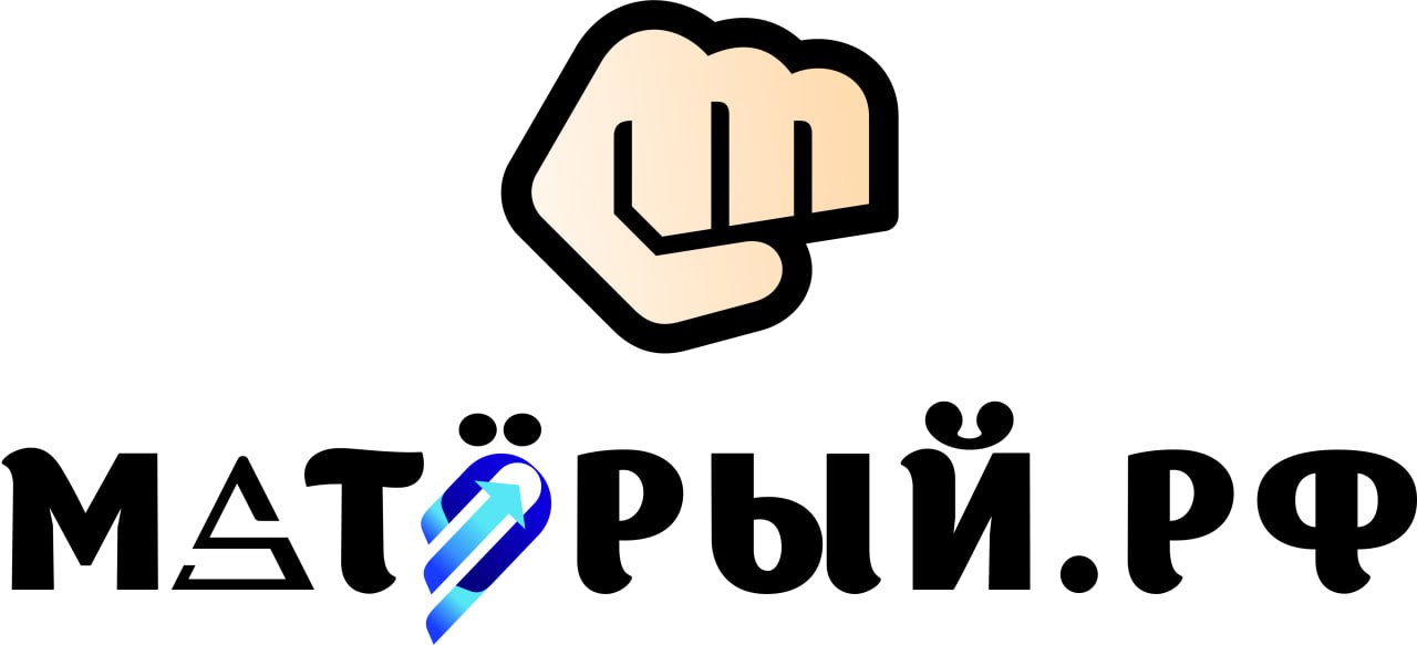 Матёрый Авитолог — логотип