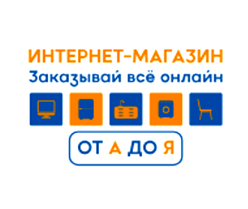 dlydoma.ru — логотип