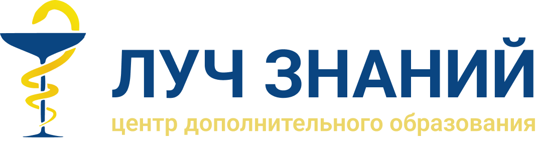 Луч знаний — логотип