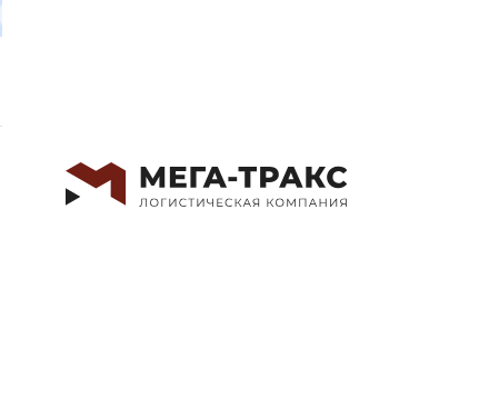 Мега-Тракс — логотип