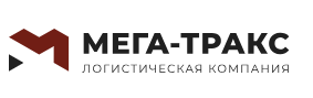 ООО Мега-Тракс — логотип
