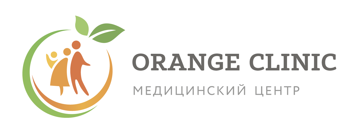 Оранж Клиник — многопрофильный медицинский центр — логотип