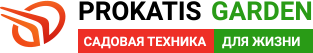 Prokatis Garden — логотип