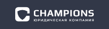 Сhampions — логотип