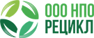 ООО «НПО «РЕЦИКЛ» — логотип