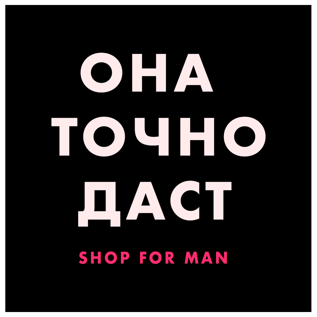 Интернет-магазин Onatochnodast.ru — логотип