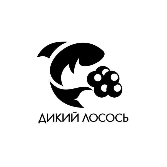 ООО "Дикий Лосось" — логотип