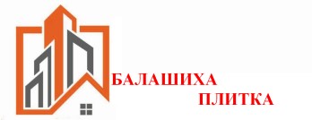 Балашиха плитка — логотип