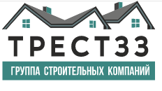Трест 33 — логотип