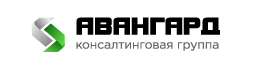 ООО Консалтинговая группа "АВАНГАРД" — логотип