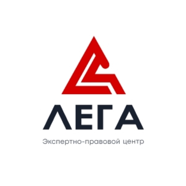 Экспертно-правовой центр ЛЕГА — логотип