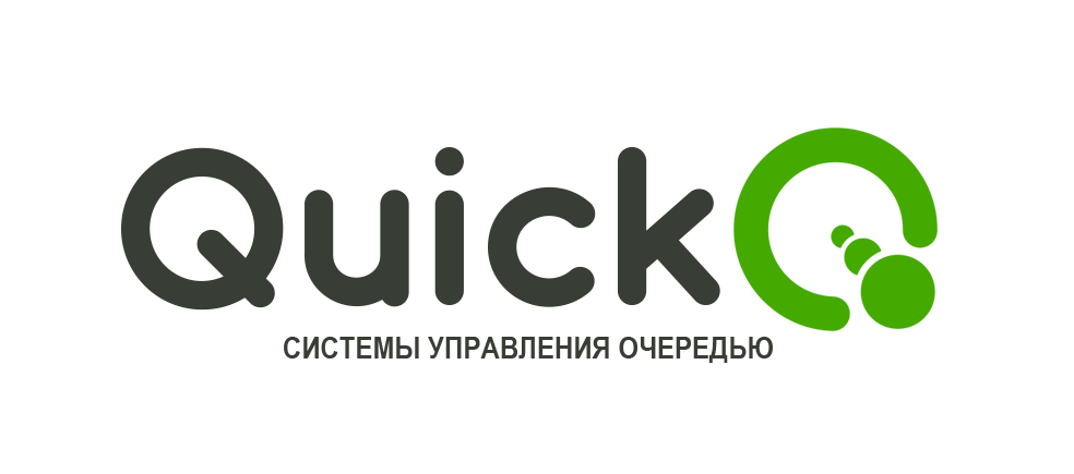 QuickQ системы управления очередью — логотип