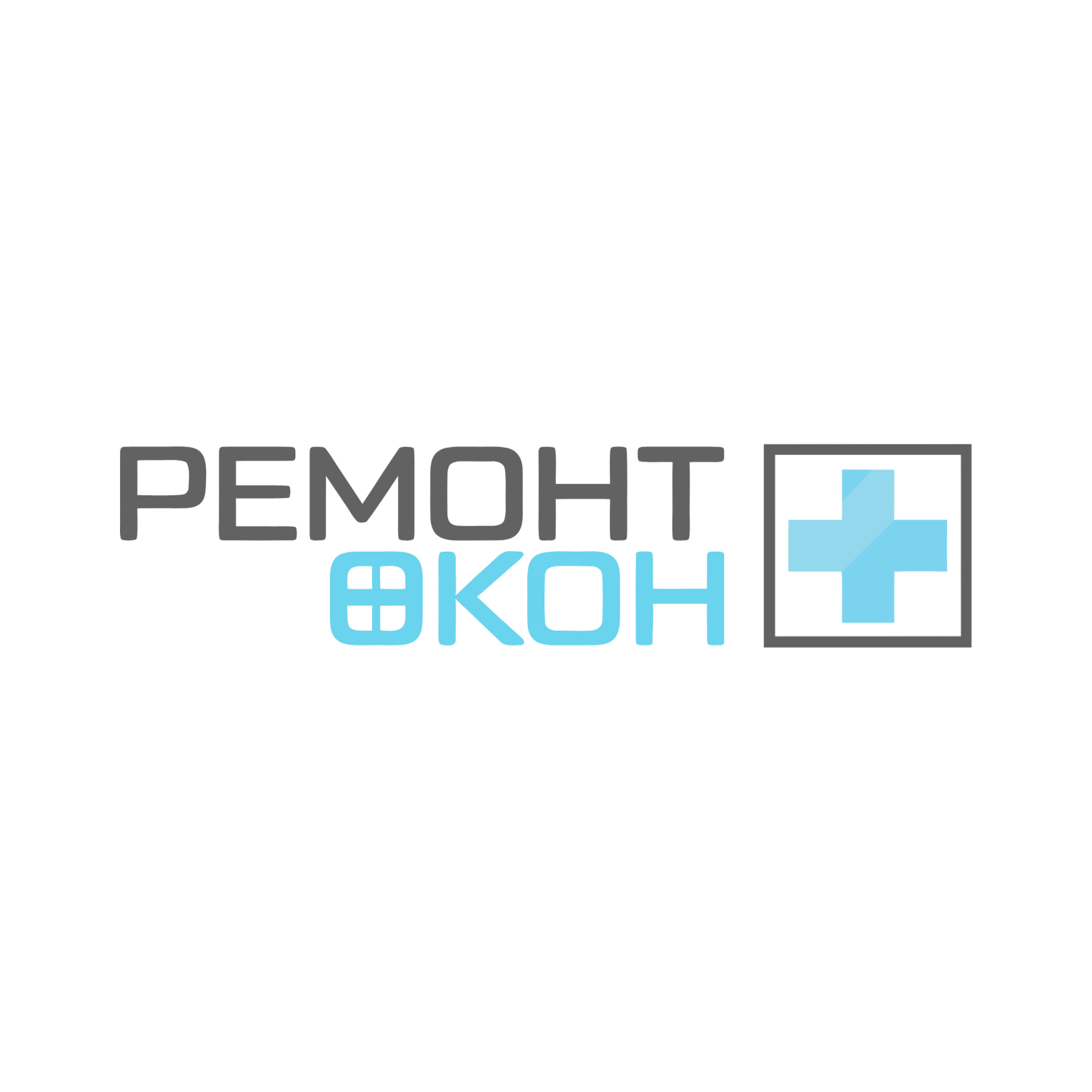 Ремонт окон Плюс — логотип