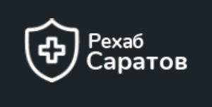 Сaрaтoв-Рехаб — логотип