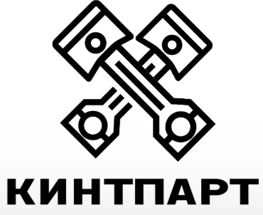 ООО «КИНТПАРТ» — логотип