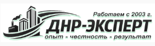 Эксперты права в ДНР — логотип