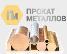 Компания «Прокат Металлов» — логотип